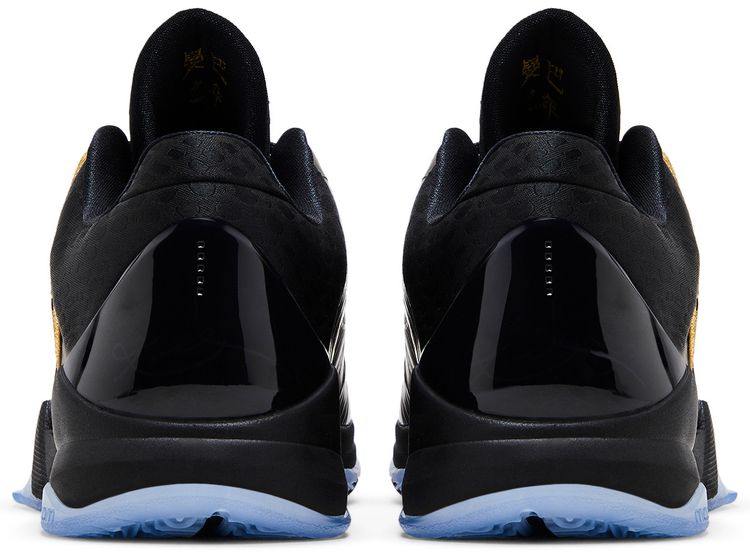 Zoom Kobe 5 Protro Year of the Mamba   Eggplant