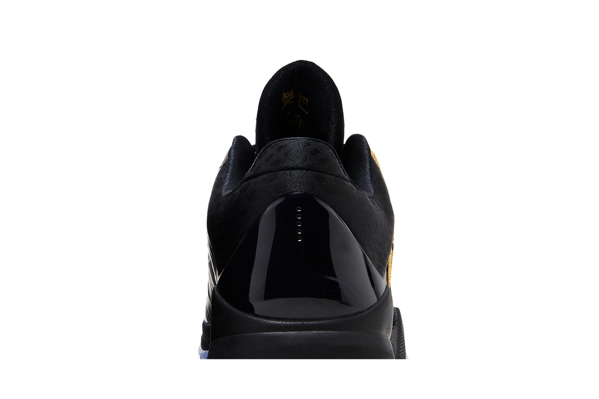 Buy Zoom Kobe 5 Protro 'Year of the Mamba - Eggplant