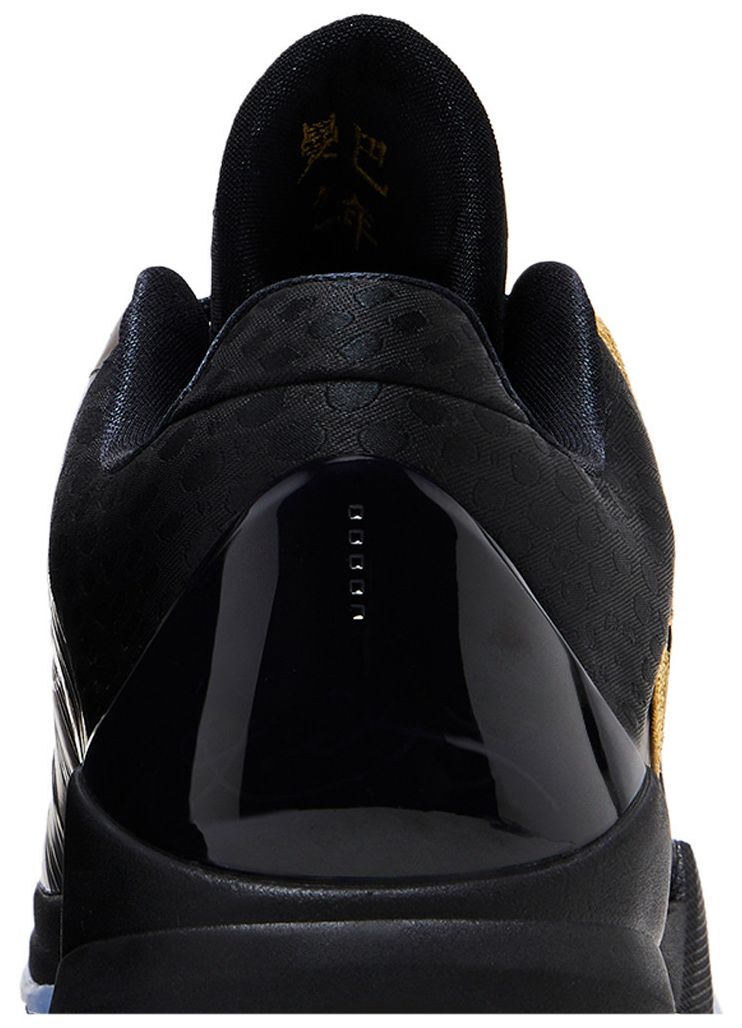 Zoom Kobe 5 Protro Year of the Mamba   Eggplant