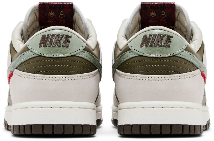 Dunk Low Year of the Snake
