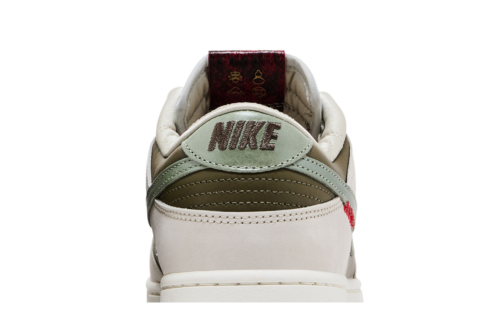 Buy Dunk Low 'Year of the Snake' - HV5980 231 | GOAT