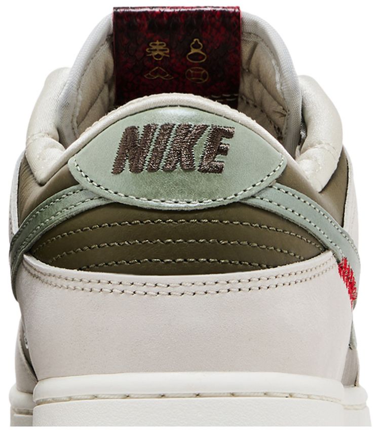 Dunk Low Year of the Snake
