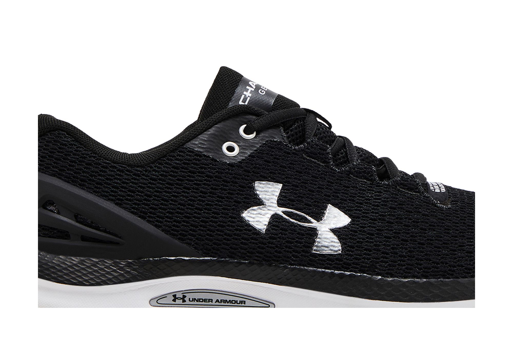 under armour release dates 2020