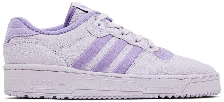 Adidas Rivalry Low TR All Star   Silver Dawn