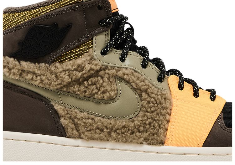 Wmns Air Jordan 1 Retro Utility Pack