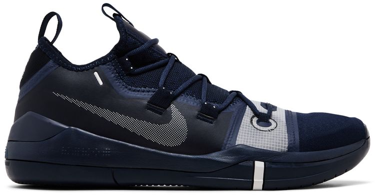 Nike Kobe AD TB 2018 Midnight Navy