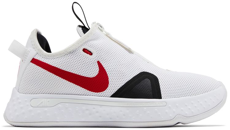 Nike PG 4 By You