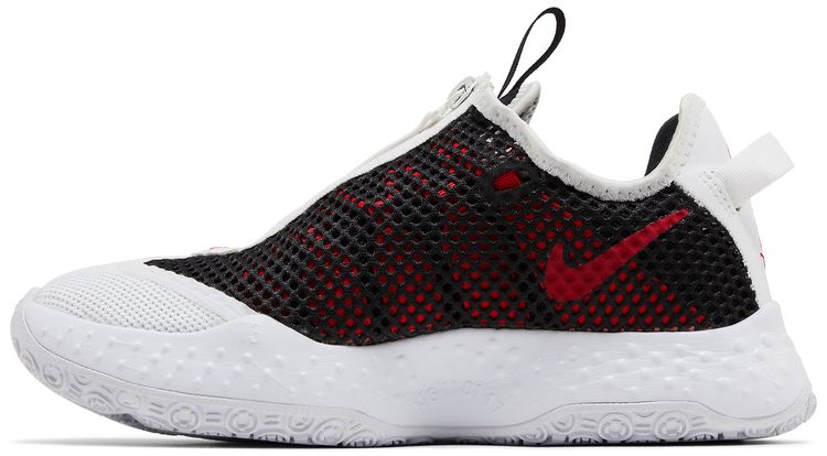 Nike PG 4 By You