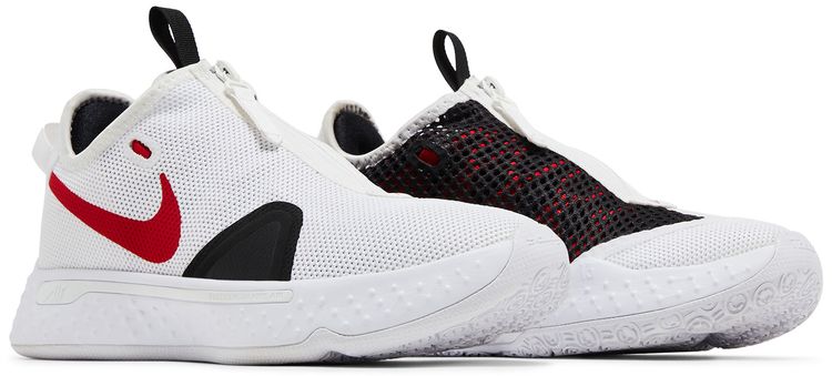 Nike PG 4 By You