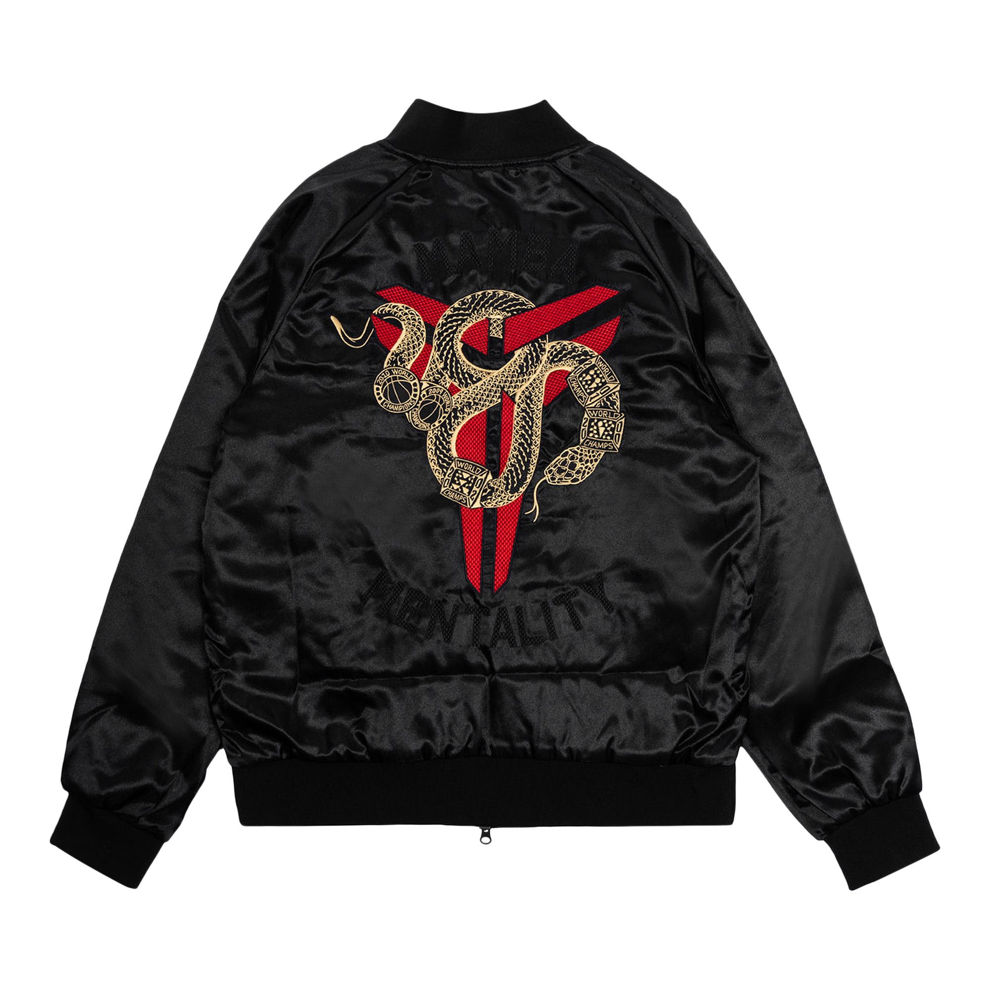 Buy Nike x Kobe Year Of Mamba Therma-FIT Insulated Jacket