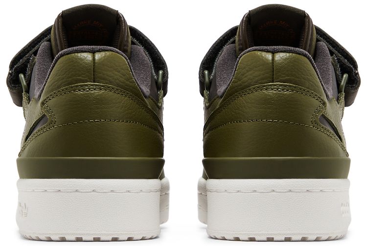 Adidas Forum Low Focus Olive Mesa