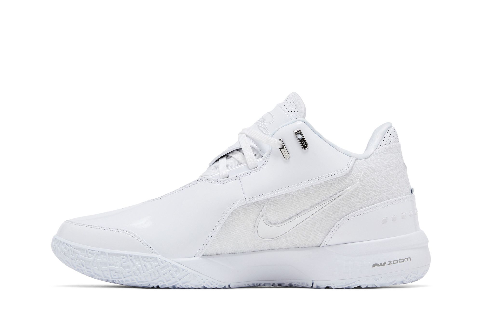 Buy Nike Zoom LeBron NXXT Gen AMPD 'White Metallic Silver