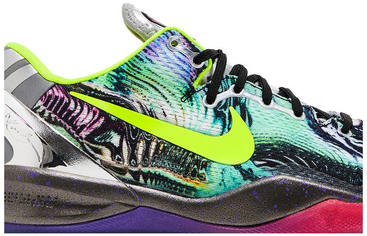 Nike Kobe 8 GS Prelude