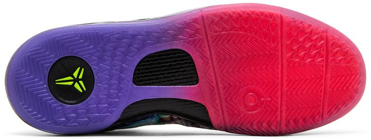 Nike Kobe 8 GS Prelude