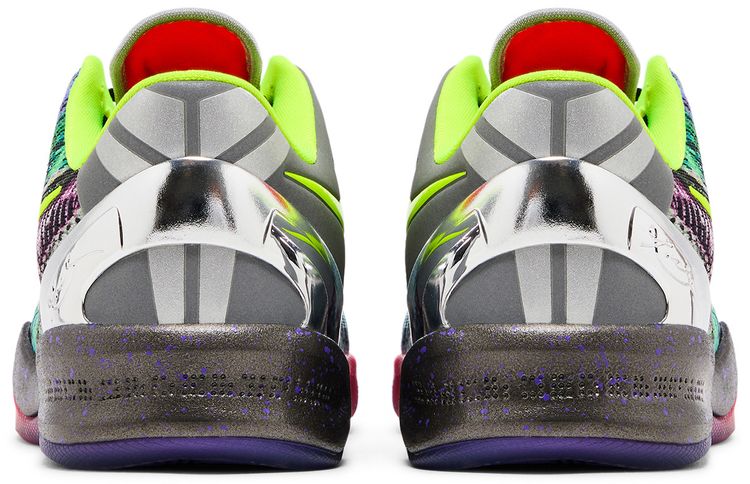 Nike Kobe 8 GS Prelude