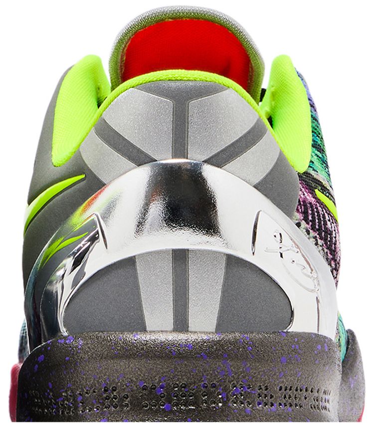 Nike Kobe 8 GS Prelude