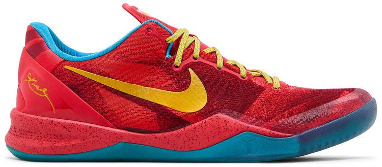 Nike Kobe 8 Year of the Horse 2014