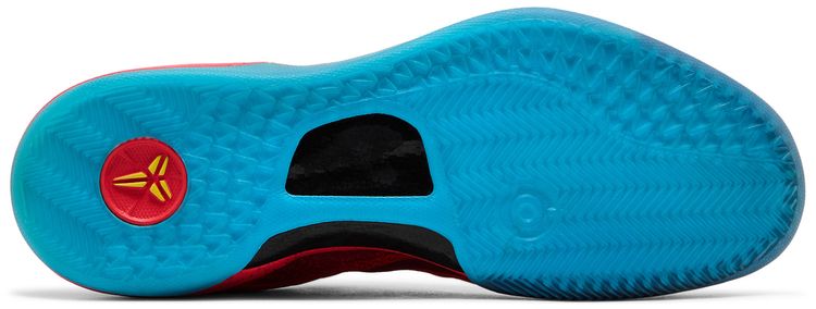 Nike Kobe 8 Year of the Horse 2014