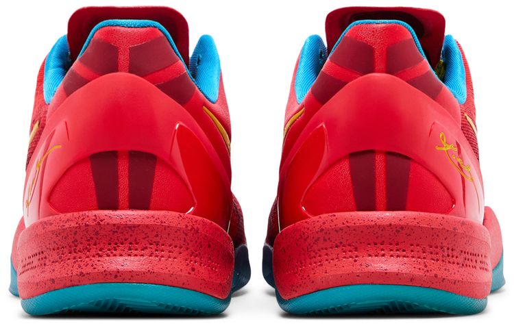 Nike Kobe 8 Year of the Horse 2014