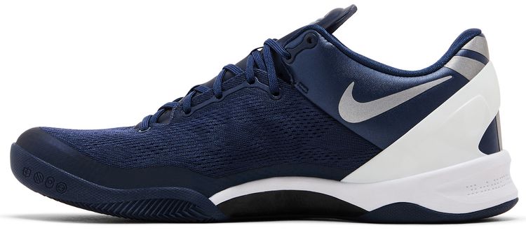Nike Kobe 8 TB Midnight Navy