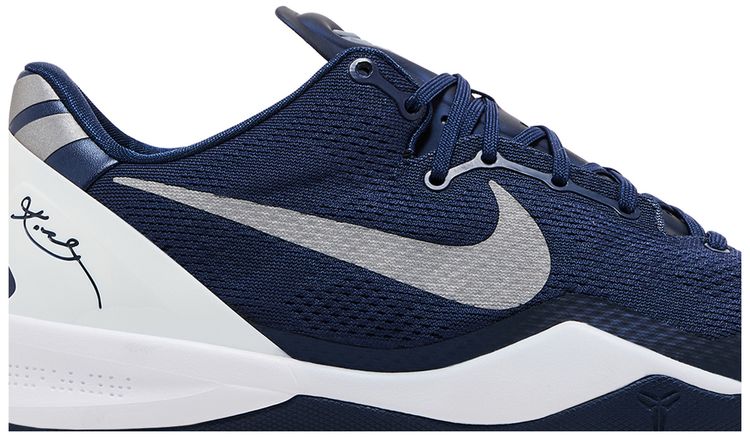 Nike Kobe 8 TB Midnight Navy