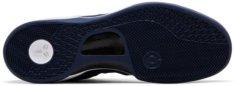 Nike Kobe 8 TB Midnight Navy