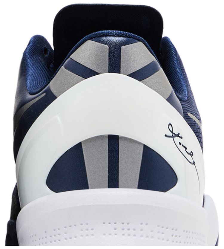 Nike Kobe 8 TB Midnight Navy