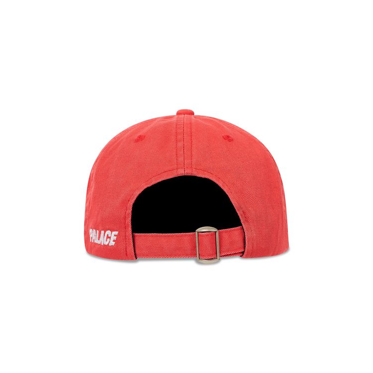 Palace P 6 Panel Coral