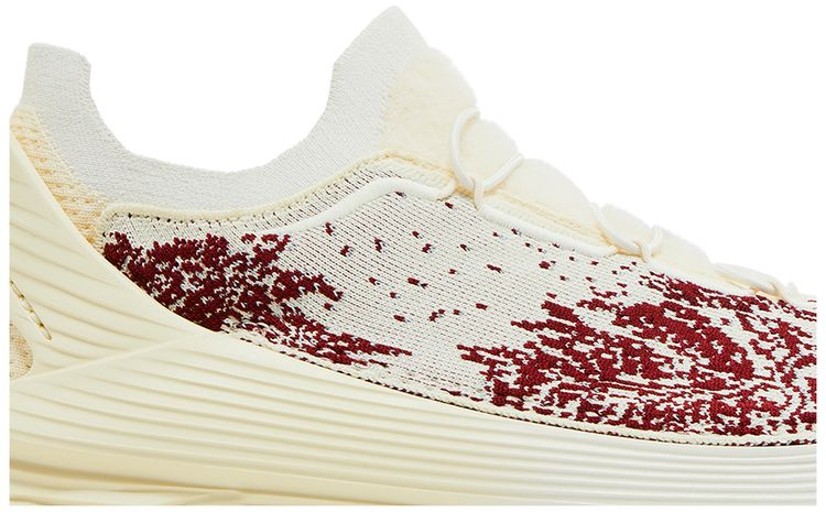 Paria Farzaneh x HOKA Restore Chukka Cream