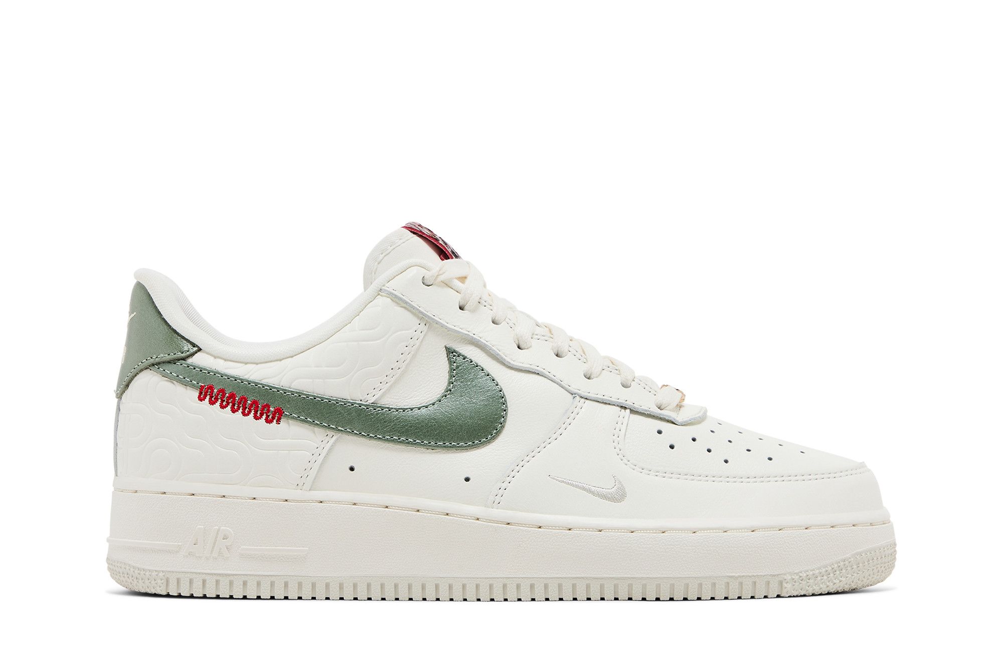 F*i様 Nike Air Force 1 AURORA_HV5979-130_PHCFH001-