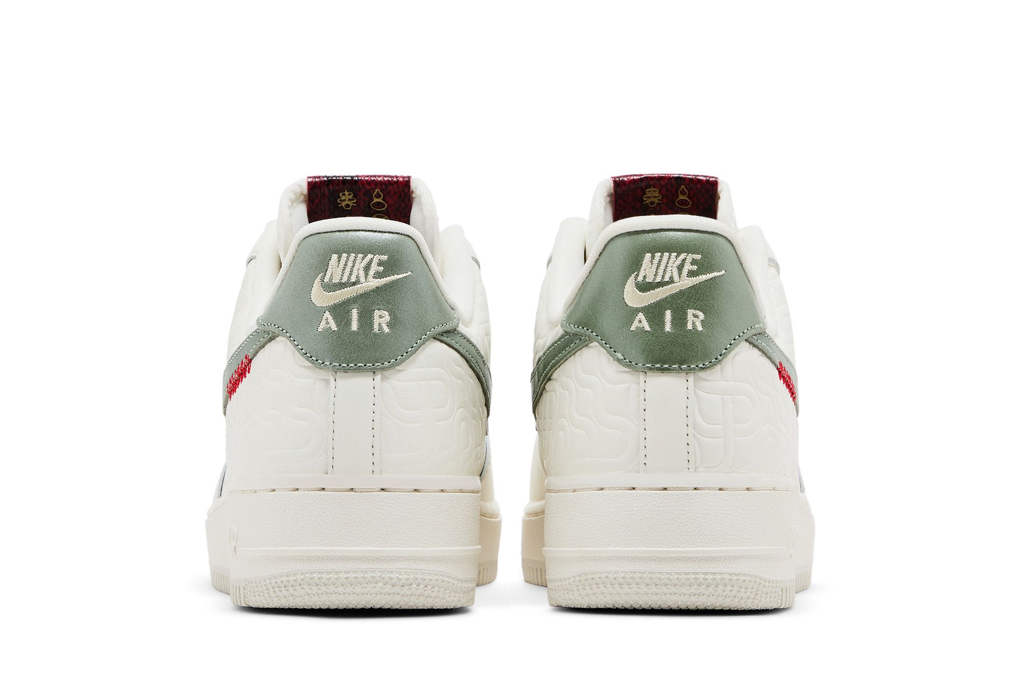 NIKE ☆ Air Force 1 ‘07 LE ‘Year of the Snake’ Buy Air Force 1 '07 LE 'Year of the Snake' - HV5979 130 | GOAT