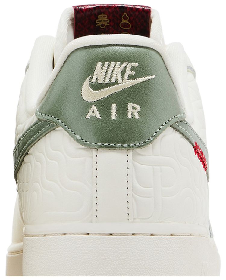 Nike Air Force 1 07 LE Year of the Snake