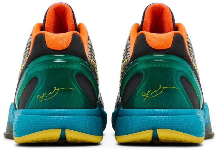 Nike Kobe 6 GS Helicopter