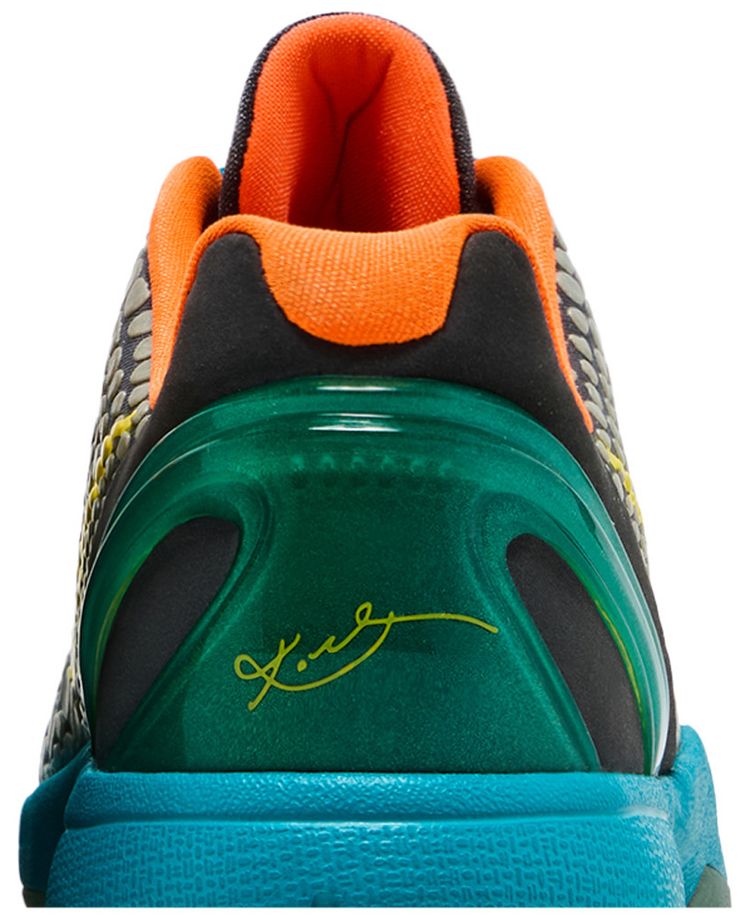 Nike Kobe 6 GS Helicopter