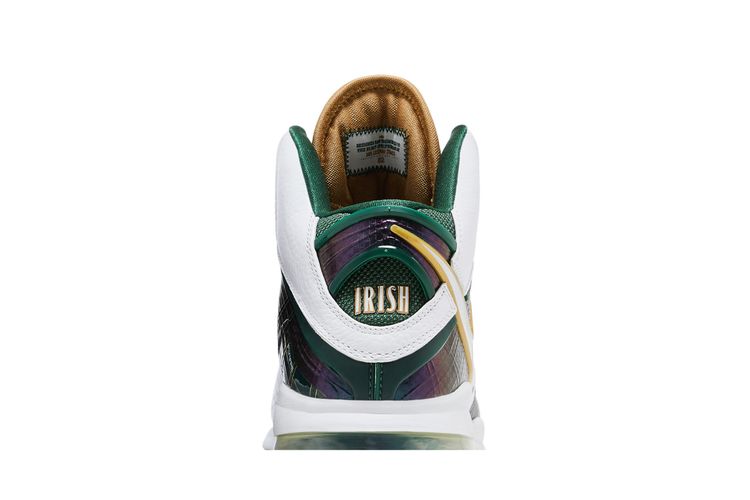 Nike Lebron 8 PE SVSM Home Sample