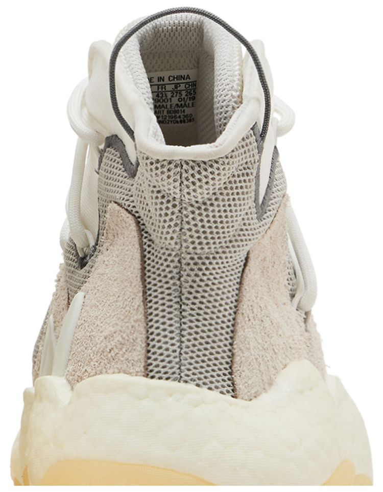 Adidas Crazy BYW Crystal White