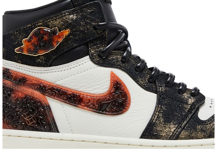 Air Jordan 1 Retro High OG Year of the Snake