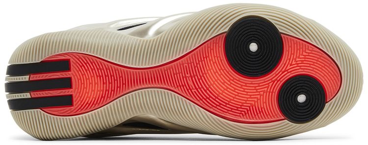 Adidas Harden Vol 9 Cyber Metallic