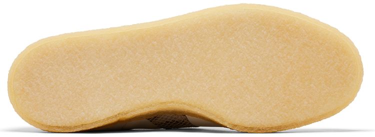 Ronnie Fieg x Clarks x adidas 8th Street BW Army Kithmas