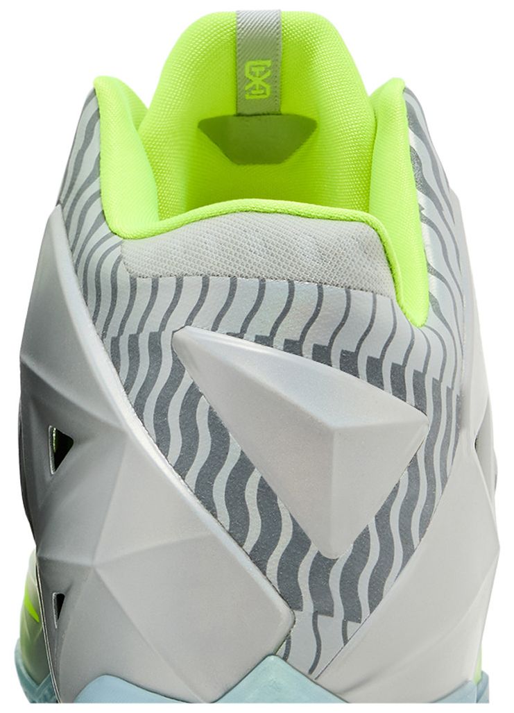 Nike LeBron 11 Maison du LeBron