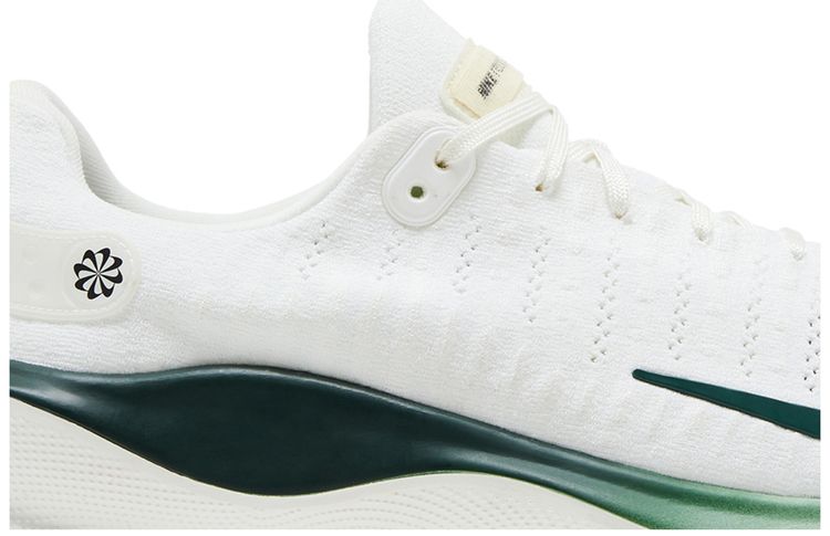 Nike ReactX Infinity Run Flyknit 4 Wake Up Pack