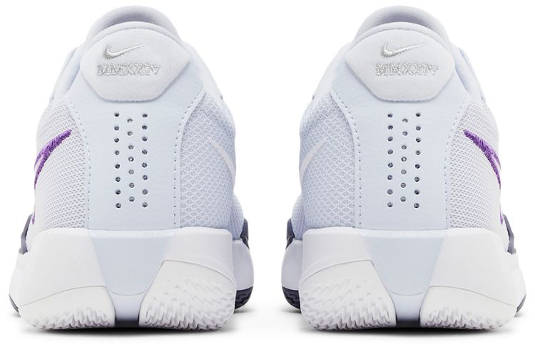 Nike Air Zoom GT Cut Academy Football Grey Barely Grape