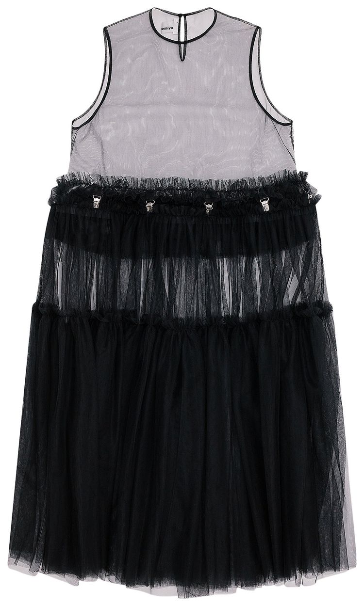 Comme des Garcons Noir See Through Mesh And Feather Decorated Dress Black