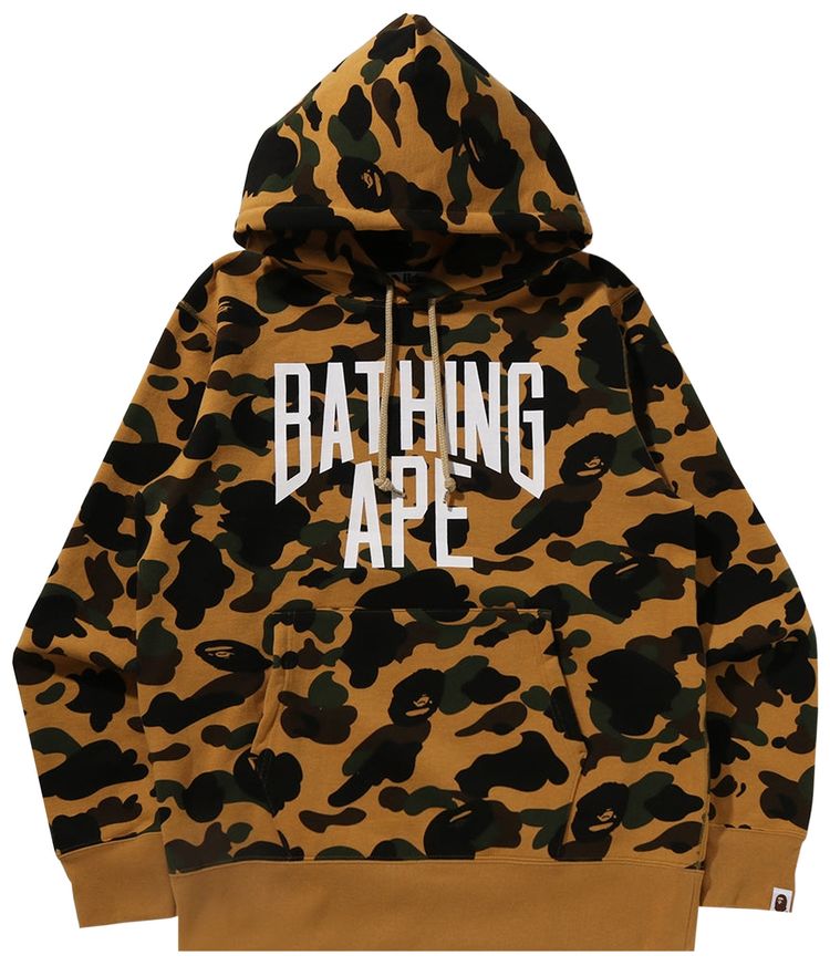 BAPE 1st Camo Pullover Hoodie Yellow