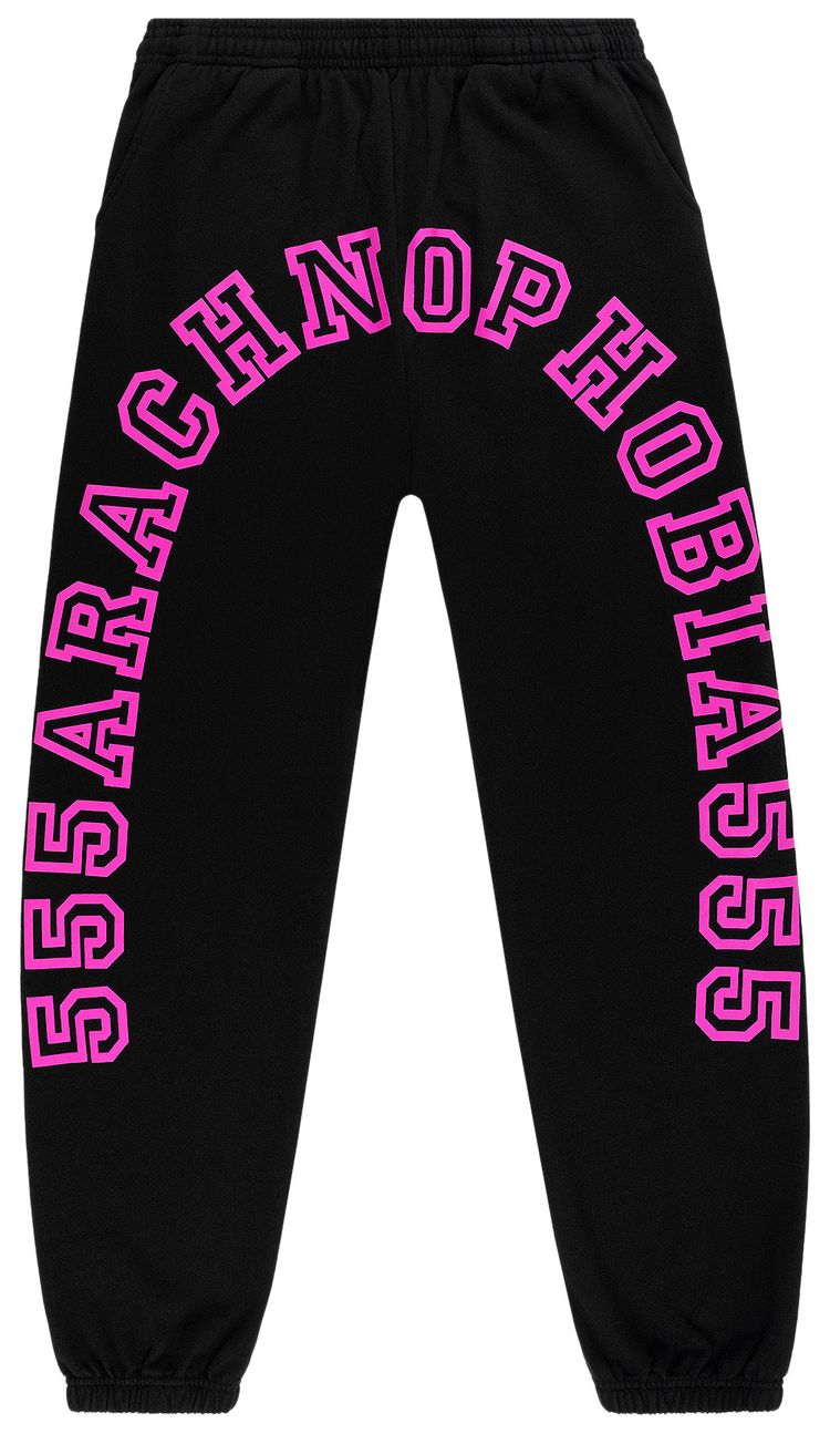 Sp5der Arach Sweatpant Black