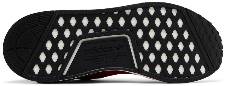 Adidas NMD R1 Scarlet Victory Red