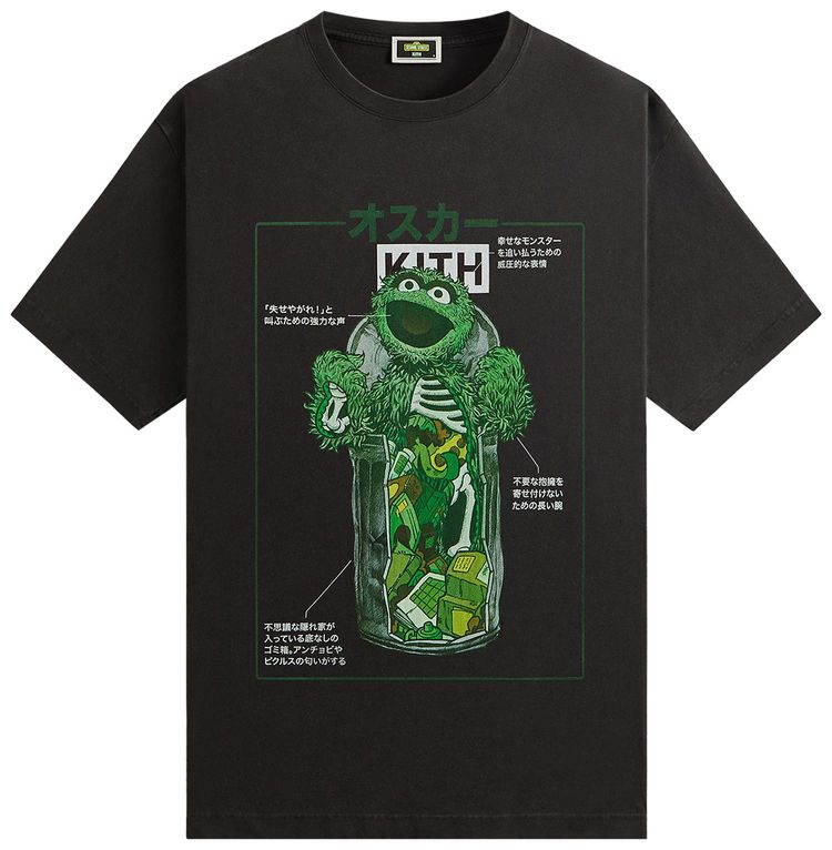 Kith For Sesame Street Oscar The Grouch Vintage Tee Black