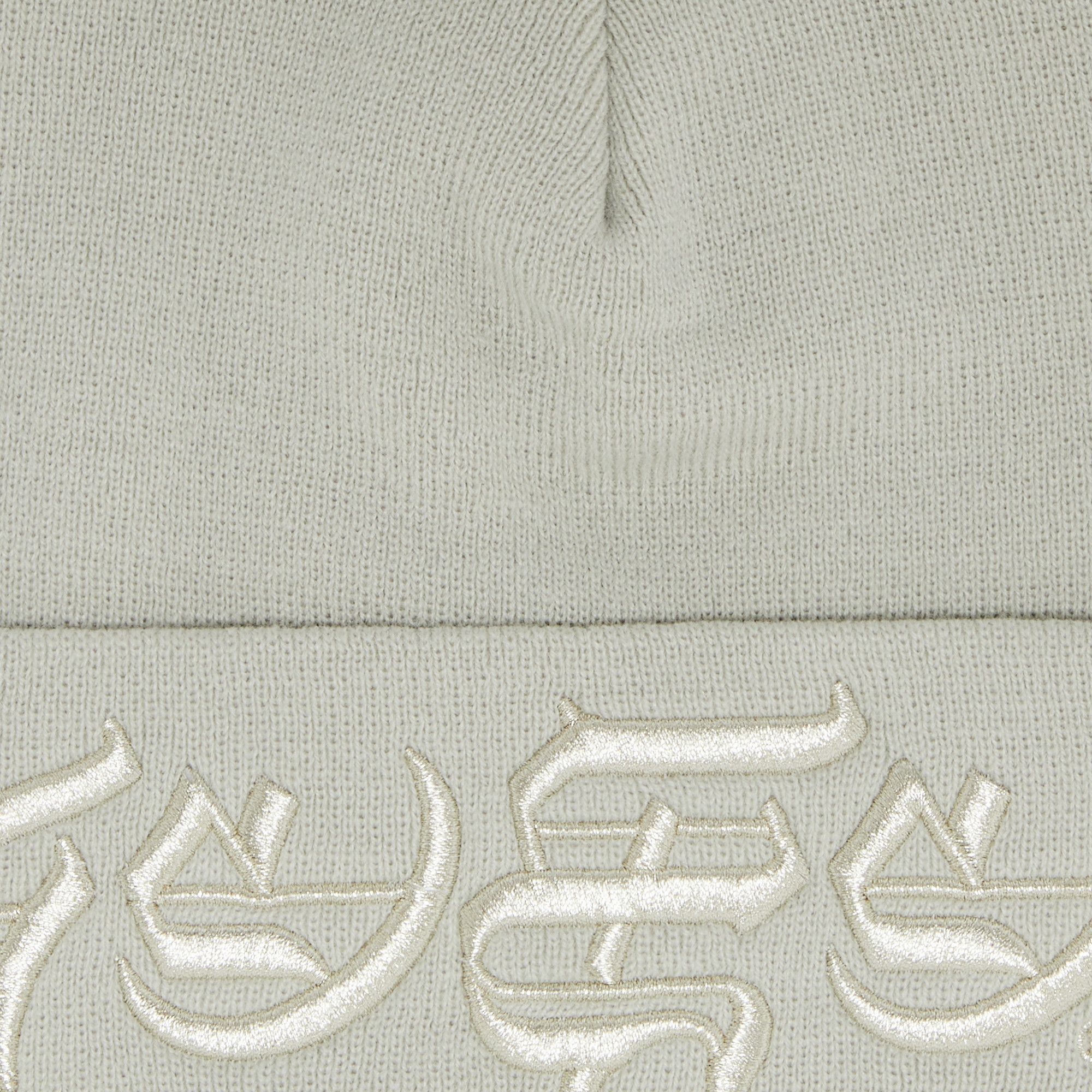 Buy Supreme New Era Blackletter Beanie 'Stone' - SS25BN5