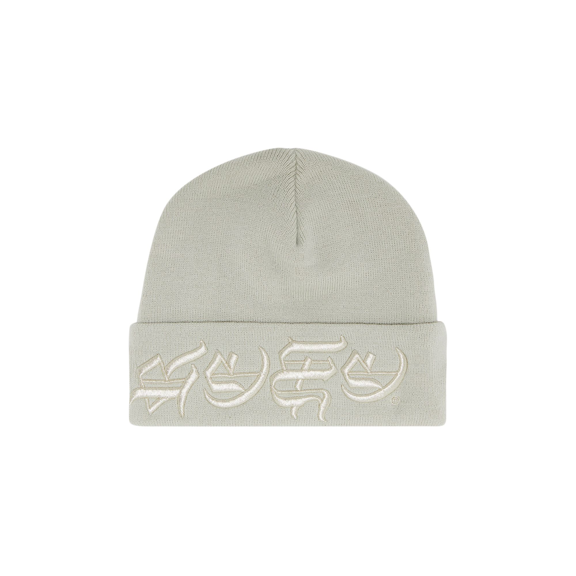 Buy Supreme New Era Blackletter Beanie 'Stone' - SS25BN5