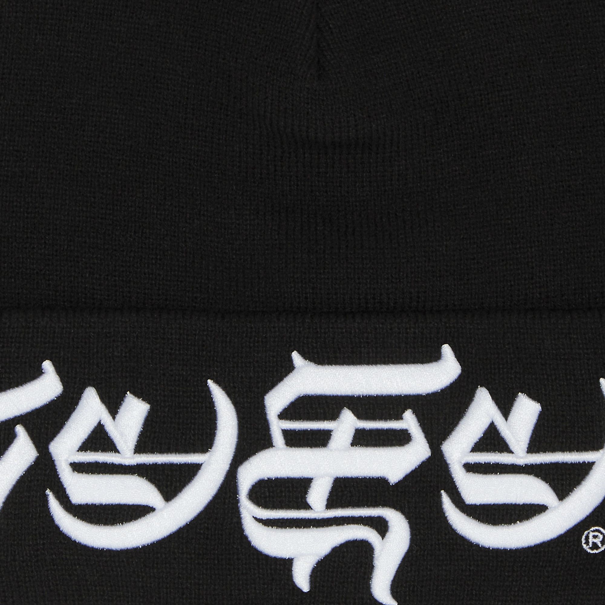 Buy Supreme New Era Blackletter Beanie 'Black' - SS25BN5